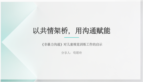 截屏2026-01-14 19.14.05.png